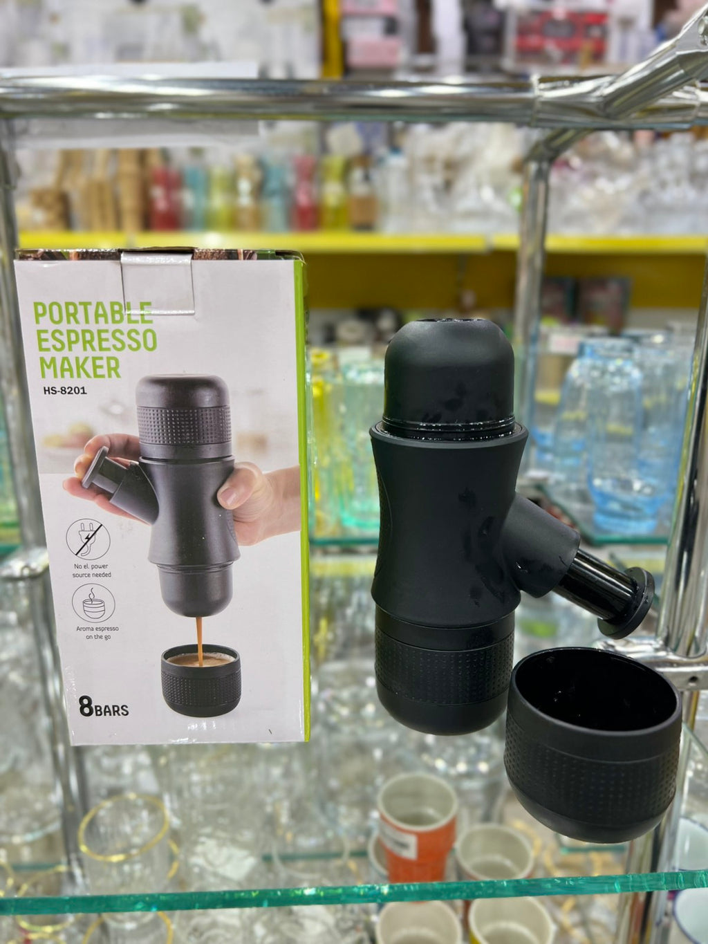 Machine à café press