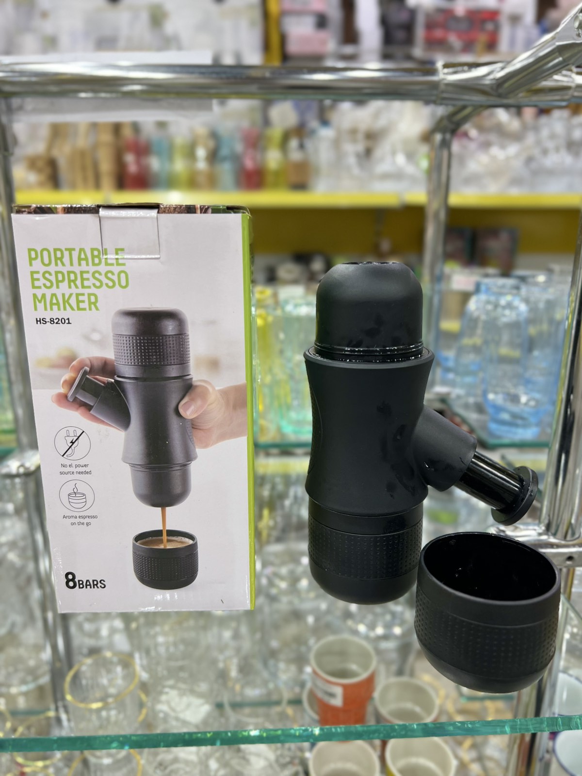 Machine à café press